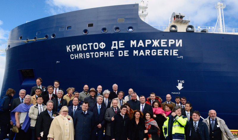 Капитан Кристоф де Маржери