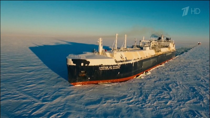 Судно Кристоф де Маржери газовоз