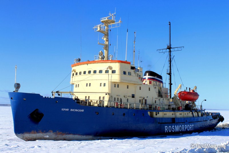 Ледокол Лисянский Росморпорт