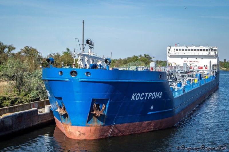 Кострома танкер
