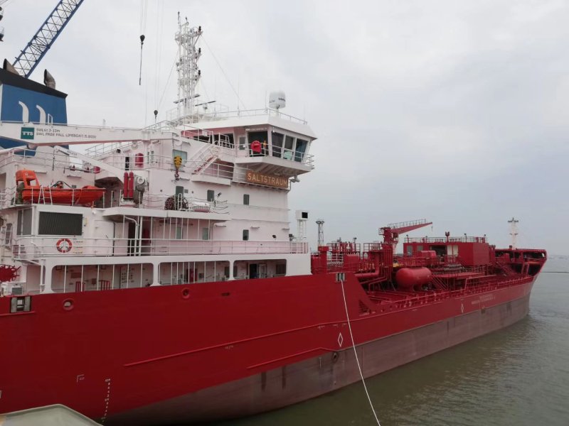 Vessel 3000 DWT