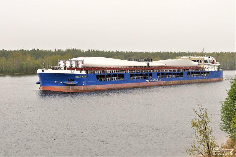 Т/Х Мария сухогруз