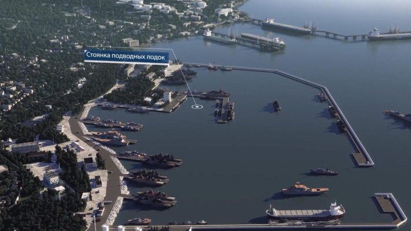 База Черноморского флота в Новороссийске