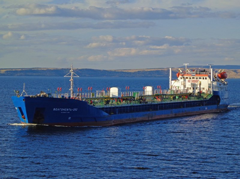 Волгонефть 252