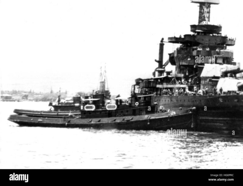 Type 5 корабль