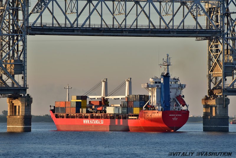 Nikifor Begichev General Cargo