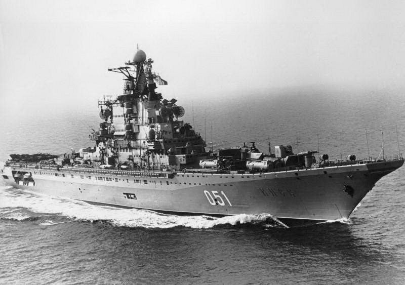 ТАВКР пр.1143 "Киев"