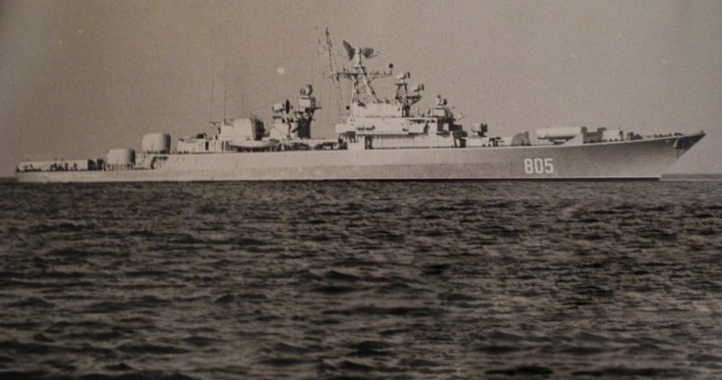 СКР Пингвин 50 СКР 1977
