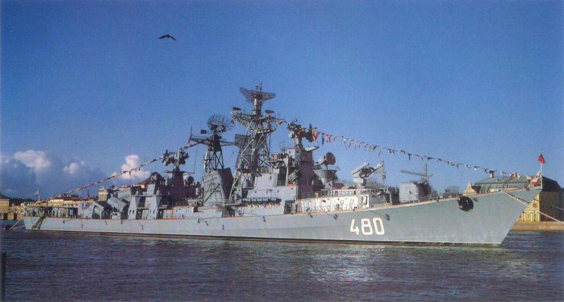 Большой противолодочный корабль красный Крым 1988 год