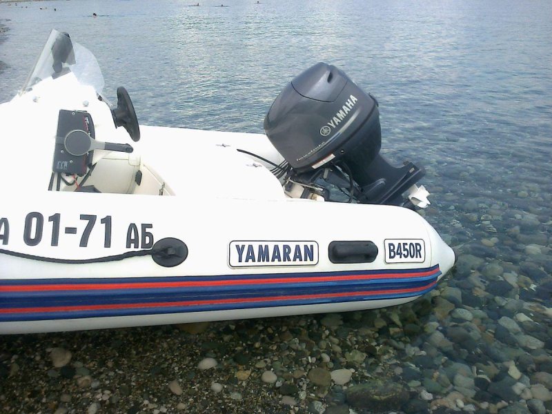 РИБ Ямаран 530