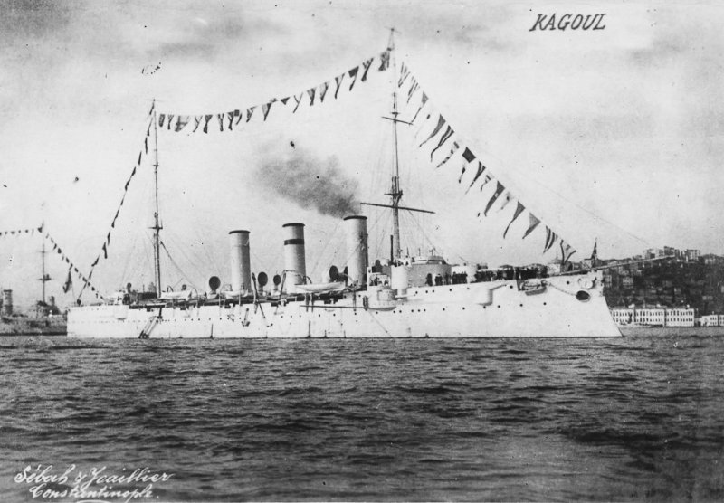 Крейсер Кагул 1914