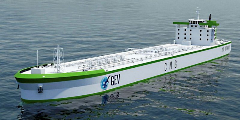 CNG судно
