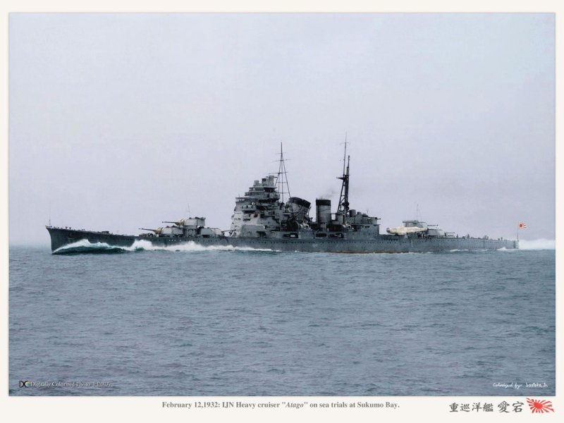Atago Cruiser