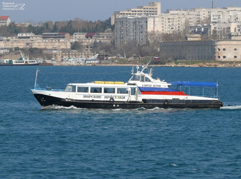 Капитан Петров морские прогулки
