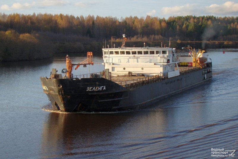 СТК Зеленга