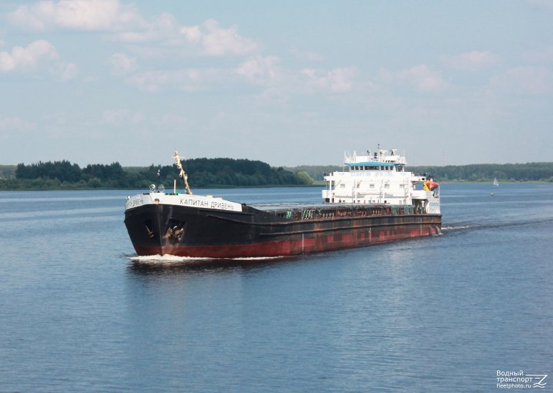 Водный транспорт