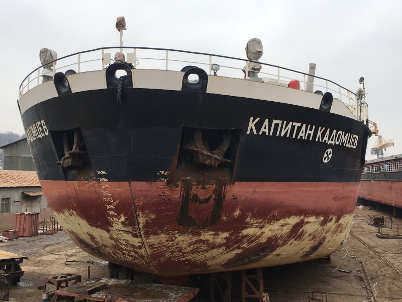 Теплоход Капитан Шитов