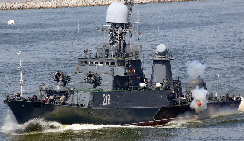 Малый противолодочный корабль ВМФ РФ