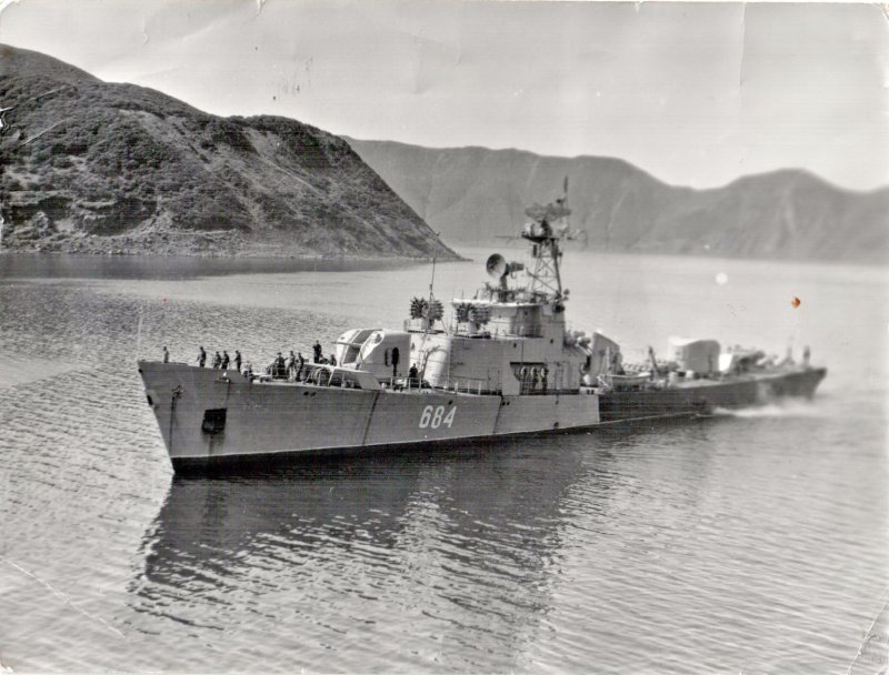 Корабль СКР 159