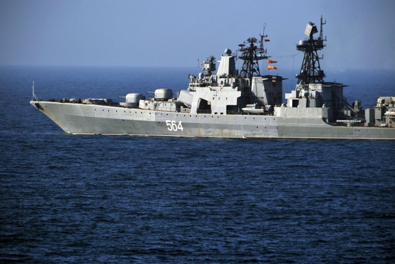 БПК Адмирал Трибуц
