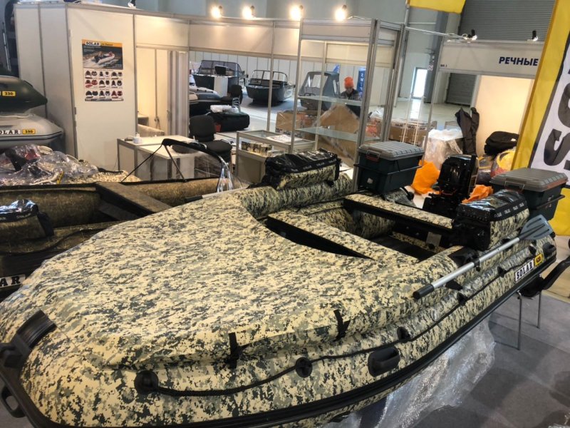 Лодка Солар 320 пиксель
