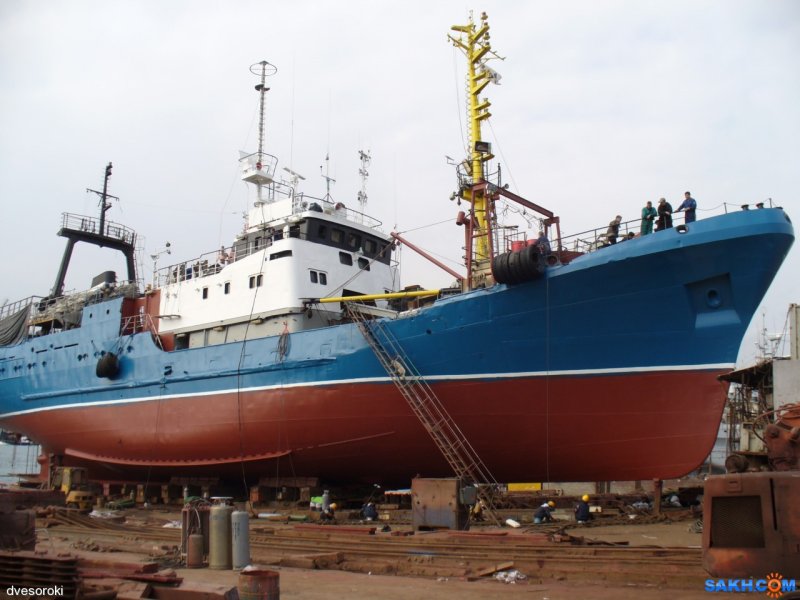 СРТМК МК-0113 «Кепромар»
