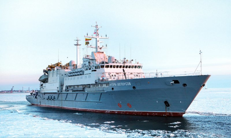 Спасательное судно Игорь Белоусов
