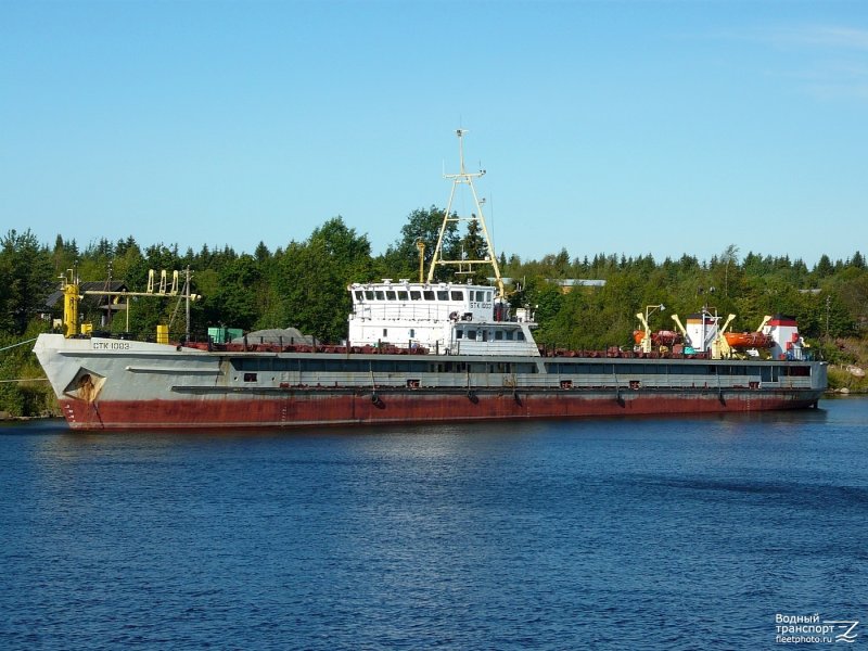 СТК 1003