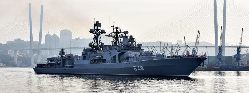 БПК 548