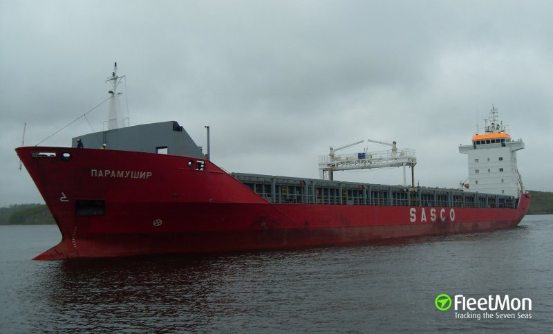 Sasco Сахалинское Морское пароходство