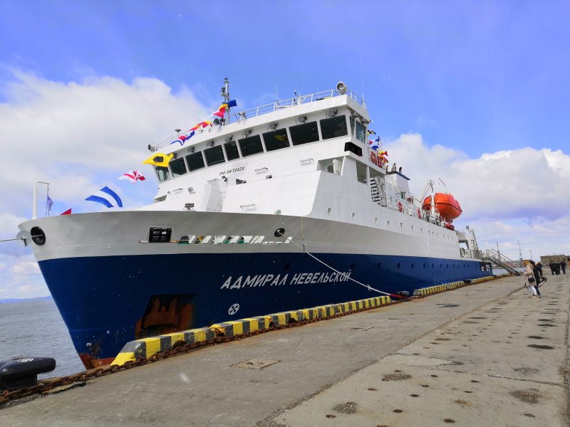 Сахалинское Морское пароходство