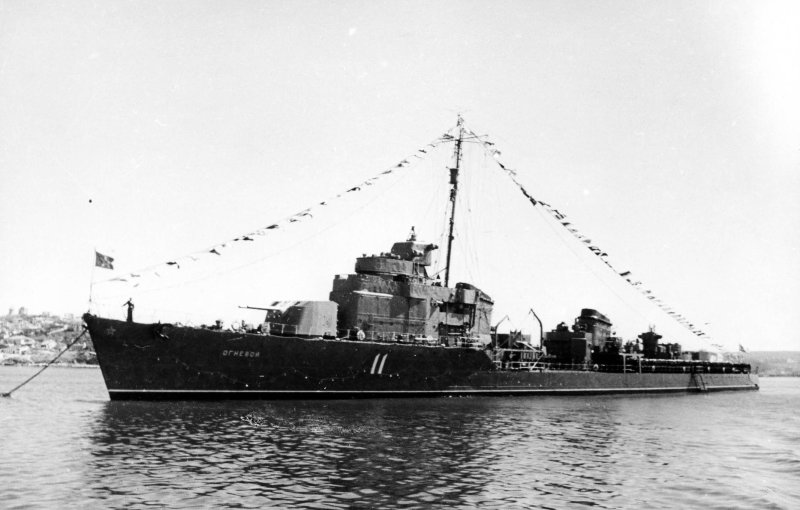 СССР эсминец пр 30 огневой