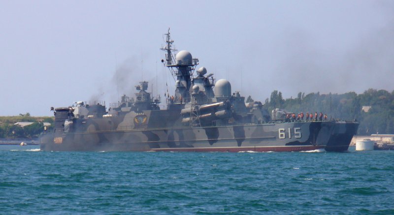 Ракетный корабль на воздушной подушке скегового типа проекта 1239