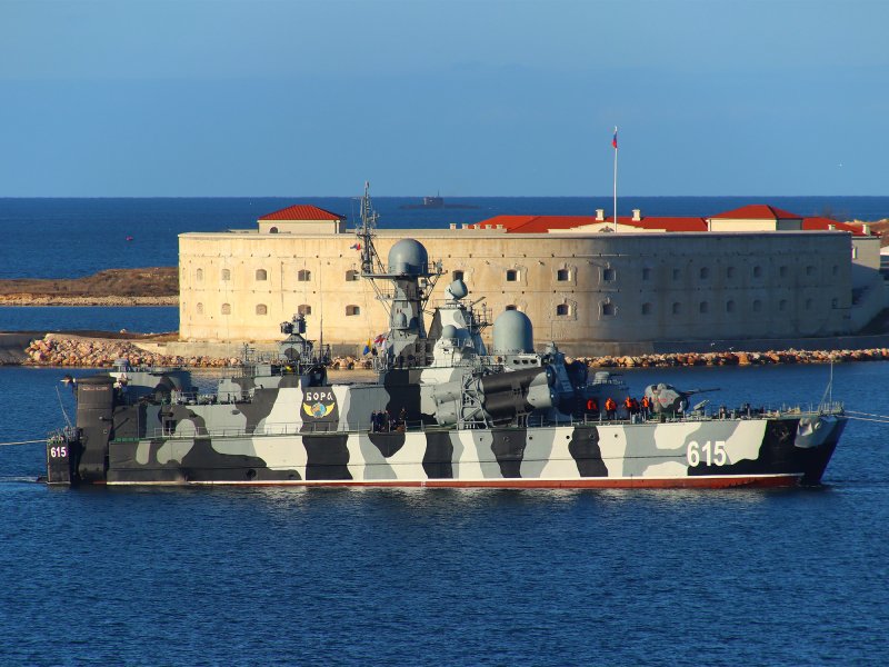 МРК Бора