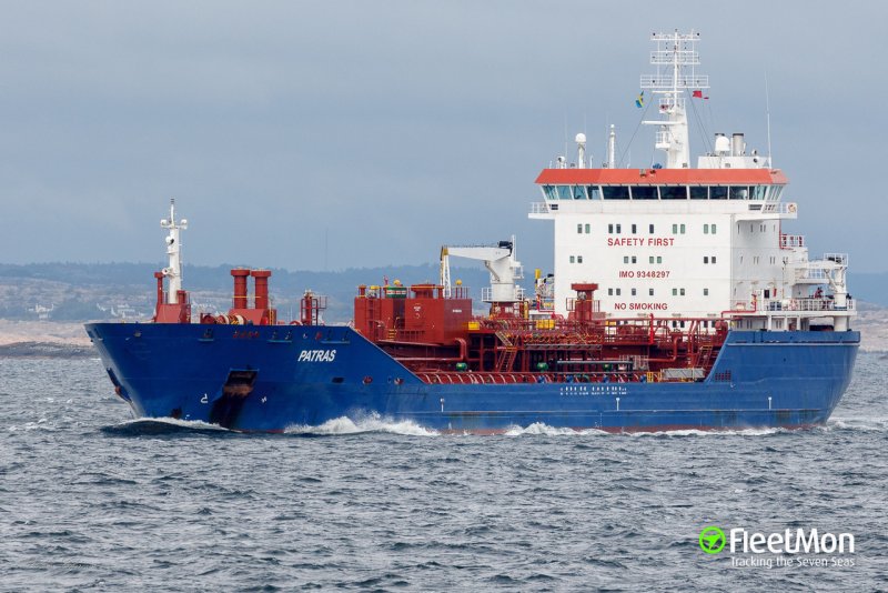 NS Bora танкер