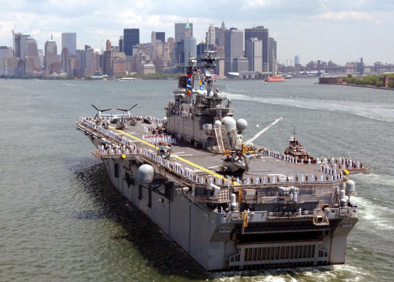 Kearsarge машина