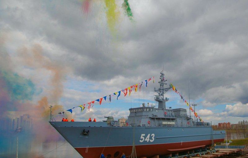 Морской тральщик Петр Ильичев