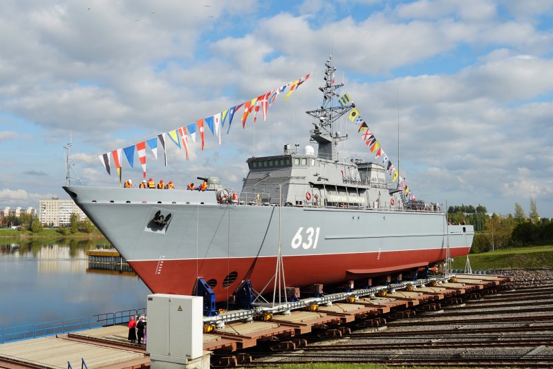 Тральщик Георгий Курбатов проекта 12700