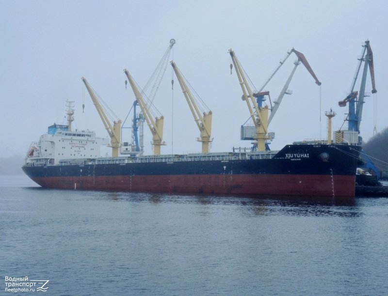 Yuan yi Hai Bulk Carrier