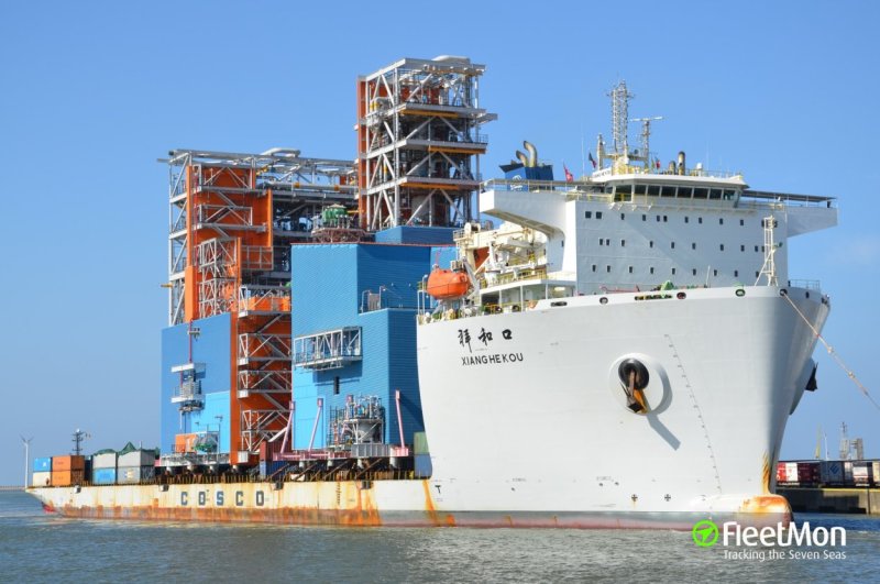 Heavy Lift Carrier Vessel