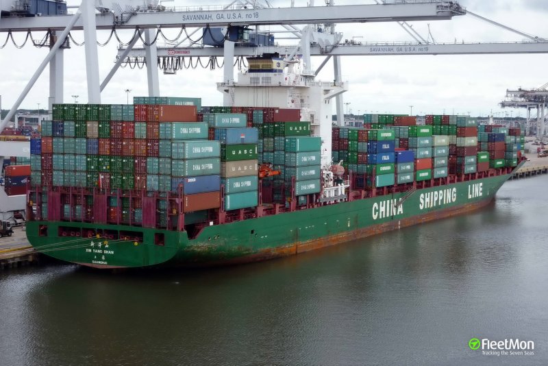 Registry no MV Ming Shan судно