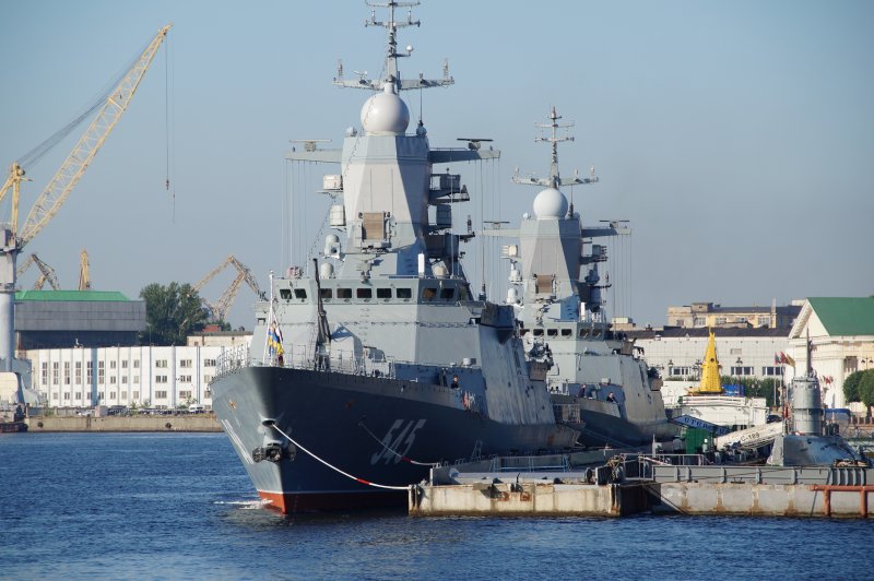 Корвет ВМФ