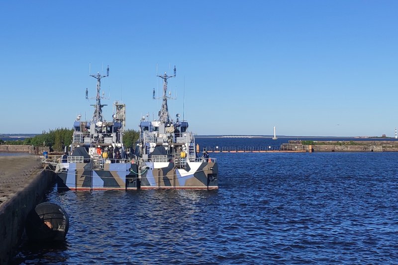 ВМС флот