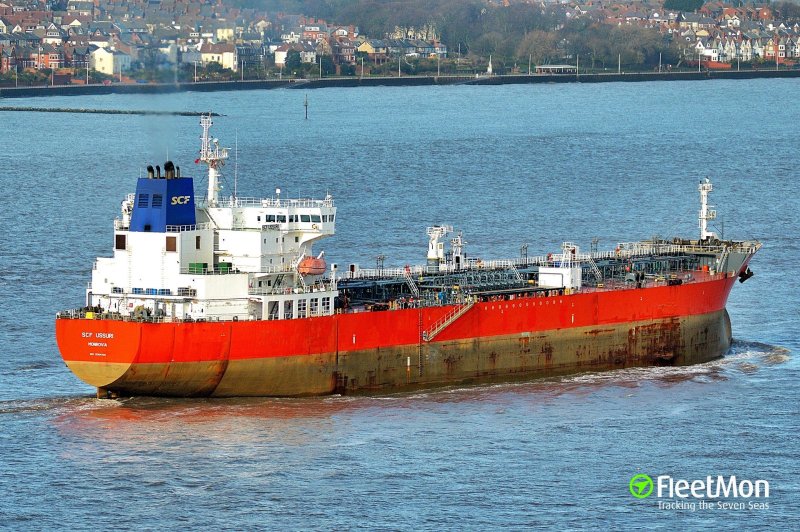 SCF Ussuri танкер