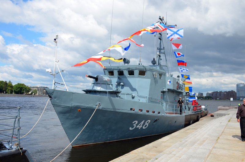 Рейдовый тральщик 252 Василий