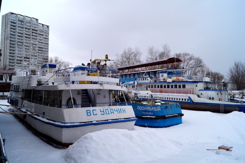 Корунд судно Мурманск