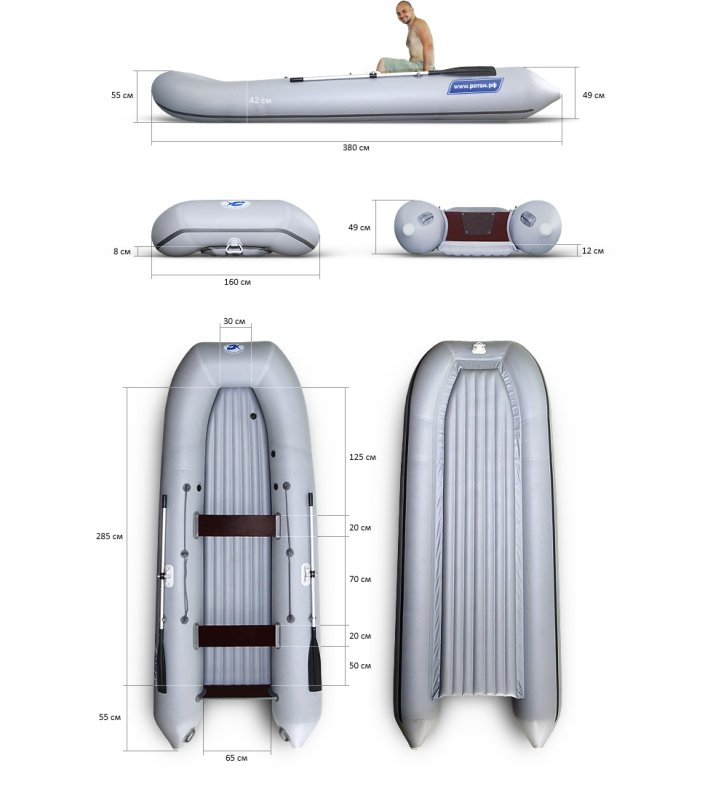 Лодка ротан 380 НДНД