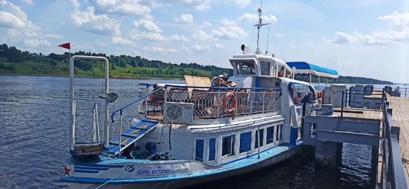 Судно Ярославец
