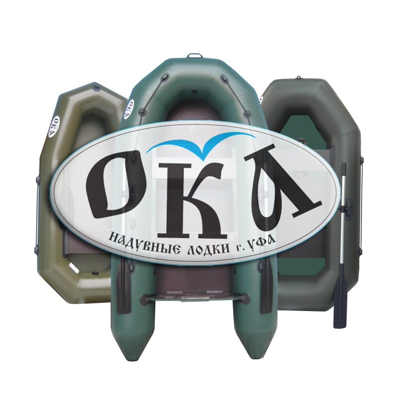 Шильда на лодку Ока 4