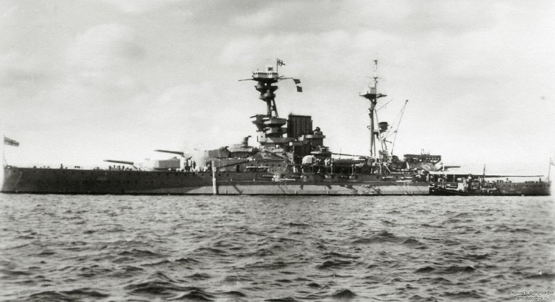 HMS Royal Sovereign 1915